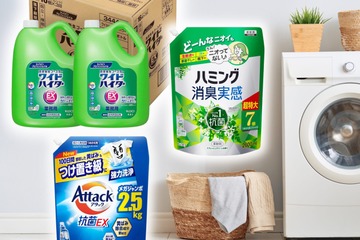【「洗濯用洗剤」「柔軟剤」など】AmazonスマイルSALEでお得になってる！ 重い物はチャンスを逃がさずチェック＆ゲット。ドラッグストアより安いかも♪   ≪今トク情報≫ 画像