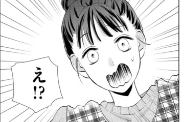 「眉毛描くのやめる？」女子ボスに目をつけられてしまい、仕事に集中できない！【策略女を許さない 職場のヤバイ女が自滅するまで #４】 画像