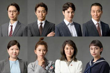 安田顕＆黒島結菜＆一ノ瀬颯ら新ドラマ「絶対零度～情報犯罪緊急捜査～」出演 画像