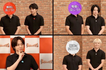 timelesz、BIGな“瓜二つゲスト”に騒然 初のGP帯特番サプライズ発表の瞬間も【タイムレスマン】 画像