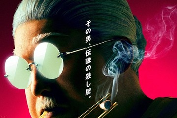 「SAKAMOTO DAYS」実写映画化決定！2026年GW公開 坂本太郎のビジュアル解禁 画像
