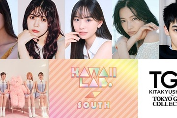 ⼩林由依＆茅島みずきら「TGC北九州2025」出演決定 メインアーティストも追加発表 画像