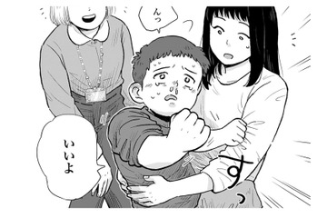 「私とちょっとお話しませんか？」注射を嫌がり泣いてる子どもに、診察に関係ない話始めて…【チャイルドリリーバー  #３】 画像