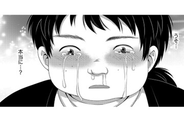 動画がバズった理由は「デブスが踊ってるから」…落ち込むもひとつのコメントに救われる⁉【彼氏がママ活していたら…⁉ #18】 画像