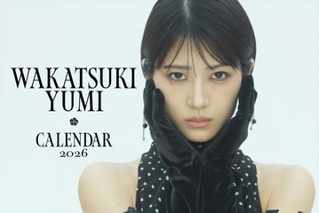 元乃木坂46若月佑美、デビュー15周年記念カレンダー決定 “安藤政信が撮影”カバーフォト公開 画像