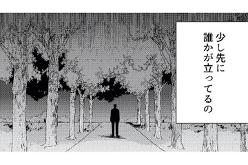 子どもの頃から繰り返す夢。一本道の先に立つ“誰か”【丑三つ時、コワい話はこのBarで #４】 画像