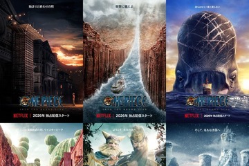 Netflix実写版「ONE PIECE」S2、2026年3月10日配信決定 イニャキ・ゴドイのメッセージ動画も 画像