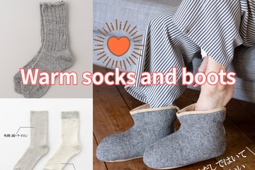 まるで足湯!?「シルク靴下」「和紙ルームシューズ」が、予想のナナメ上行く暖かさだった！「足が冷たい」対策におすすめ３選♪ ≪ゆうゆう商店今トク情報≫ 画像