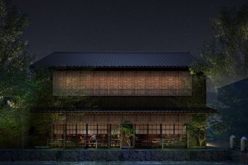 京都にモダン割烹「割烹 吾汝」2026年秋開業 和酒メインのバーも併設 画像