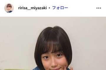 子役・宮崎莉里沙、赤ちゃん時代のハロウィン仮装公開「すごく可愛い」「まつ毛長い」と反響 画像