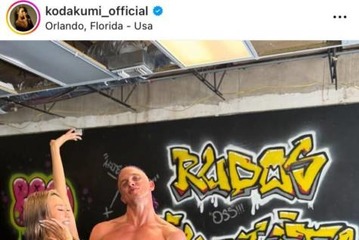 倖田來未、ライブの後は家族で海外へ！“極上の旅”SHOTに反響「凄すぎ！！」「楽しそうで幸せそう」 画像