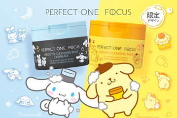 パーフェクトワンフォーカス、サンリオ人気キャラクターとコラボした限定デザインのクレンジングバーム登場 画像