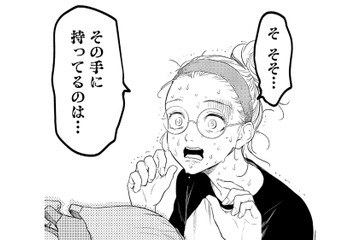 下着がきっかけで空気が一変!? 同居生活がさらに波乱の展開に！【最高のヒモ拾いました #12】 画像