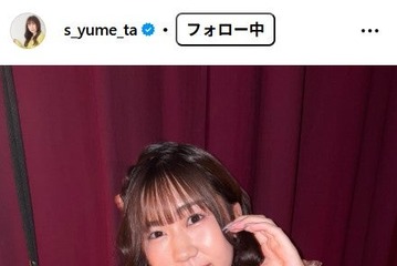 鈴木福の妹・夢、きょうだい背の順3ショットに驚きの声「弟くん大きくなってる」「遺伝子感じる」 画像