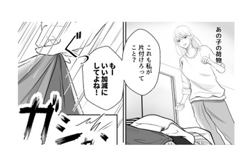 イライラして掃除をしてたらお客様の荷物をぶちまけちゃった！そこで見つけたのは…？【夫の不倫相手は、推しの地下アイドル（男）でした。 #32】 画像