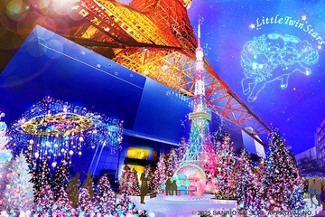 “キキ＆ララ50周年記念”東京タワーイルミネーションイベント開催決定 ライティングショーも 画像
