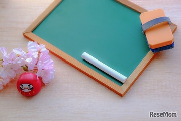 【中学受験2026】ボリュゾにお勧め！東京・神奈川の2/1午後入試を行う学校（まとめ）男子版 画像