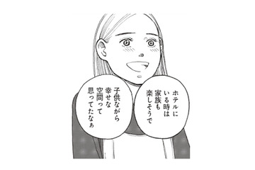 子供の頃に憧れたホテルステイ。大人になってもやっぱり特別！【おひとりさまホテル #４】 画像