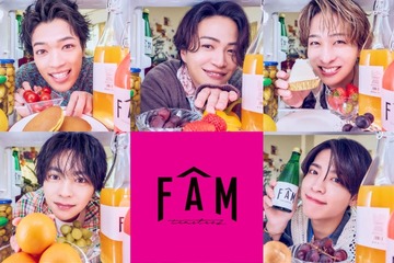 timelesz「FAM」「HANABI」2作同時サブスク解禁決定 タイプロ課題曲・新体制8人Ver.など 画像