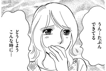 義母の介護に追われるなか、4人目妊娠！夫の提案で、実家をリフォーム⁉【ぼっち主婦、ハブられたくないから #40】 画像