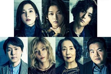 Hey! Say! JUMP高木雄也、主演舞台決定 音楽と愛に苦悩するロックスター役【ジン・ロック・ライム】 画像