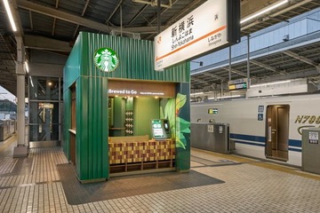 新横浜駅の新幹線ホームにスタバ誕生 パネル注文＆キャッシュレス決済で手早くコーヒーをゲット 画像