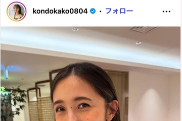 TBS近藤夏子アナ「ヘビロテ決定」手作りスープ披露「プロの料理」「高級レストランみたい」と反響 画像