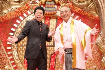 「爆笑レッドカーペット」新春SP3時間半放送決定「出てくれる芸人さんは100組を超えるかも」 画像