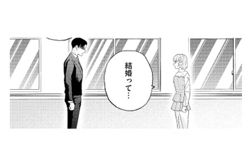 「大きくなったら結婚する」昔の約束を本気にする幼馴染に、返した言葉は？【ヤクザと契りを交わす理由 #９】 画像