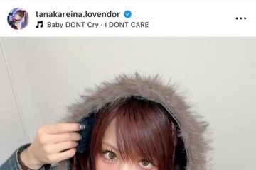 「可愛いを更新してる」田中れいな、キュートな上目遣いSHOTにファン悶絶「天使です」 画像