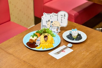 ちいかわレストラン“討伐フェア”スタート！「あ・く・む」ドリアにあのこのパンケーキなど 画像