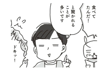 転んだら、起き上がればいいだけ!! 食事記録で食べた量を把握するのがダイエットのポイント！【アラフィフ母さんが7kg痩せた！奇跡の仕組みダイエット #10】 画像
