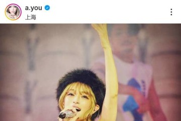 浜崎あゆみ、中止の上海公演を無観客でやりきったステージSHOTに感動の声「心震えました」「涙が止まらない」 画像