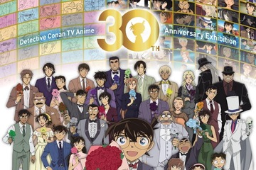 「名探偵コナン」アニメ放送30周年記念展、東京ドームシティ皮切りに全国12都市で開催 画像