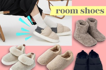 「かかと付きスリッパ」で、冬の「生活の質」が上がる!? 普通のスリッパと決定的に違う点は？ 売れ筋のおすすめ５選 ≪Amazon今トク情報≫ 画像
