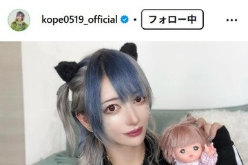 “全顔整形”リアルピース・こぺ「ダイエットが1番の整形」激変ビフォーアフター写真が話題「何キロ痩せたの？」「モチベーション上がる」 画像