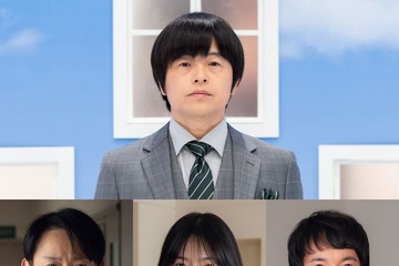 バカリズム脚本ドラマ「ノンレムの窓」第8弾放送決定 山本耕史・西野七瀬・浅利陽介が主演に 画像