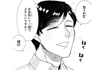 手芸店には想像力をかき立てる物達が勢揃い!! あれもこれも欲しくなって手がとまらない〜♪【お疲れお兄さんは手芸沼につかりたい #18】 画像