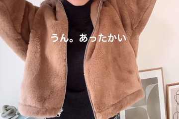 大人のふわふわアウター。今季のねらい目は【GU】ファーブルゾン！着心地とトレンド感が嬉しい 【40代の毎日コーデ】 画像