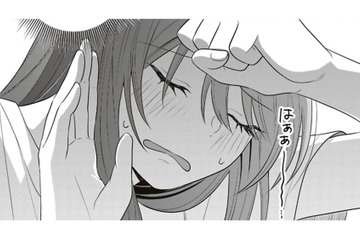 ちょっと待って！私、メッチャ寝起きですっぴんじゃん！次から気を付けます【すきだから、だよ #34】 画像