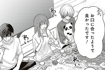 みんなが「おいしい」ってごはんを食べてくれてる。それだけでこんなにうれしいんだな【すきだから、だよ #39】 画像