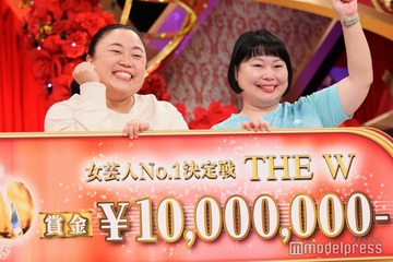 ニッチェ「THE W」優勝賞金1,000万円の使い道明かす 画像