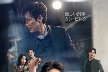 イ・ジョンジェ×イム・ジヨン「憎らしい恋」嫌いな俳優を“推し活”？予測不能な展開に注目 画像