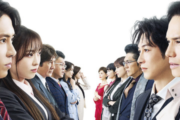 市原隼人＆ディーン・フジオカらレギュラーメンバーも再集結 山下智久主演『正直不動産』公開日は5月15日に 画像