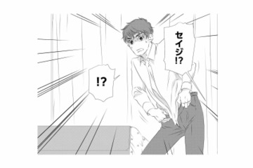 夫の浮気現場に遭遇!? 我が家で目撃した”信じられない不倫の証拠”とは？【こたつから出てきた汗だくの女 #１】 画像