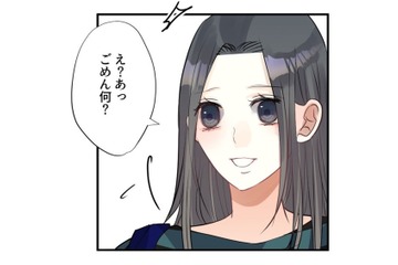 バリキャリの元同僚と久しぶりの再会。専業主婦が感じた劣等感とは【最期の夜はあなたと #16】 画像