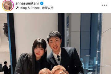 住谷杏奈、家族4人でパシャリ！夫・レイザーラモンHGの50歳誕生日を祝福「無理せずにお仕事頑張って」 画像