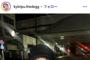 ヤンキー恋リア「ラヴ上等」きぃーちゃん（鈴木綺麗）、メイクのビフォーアフター公開「どっちも美しい」「技術知りたい」の声 画像