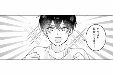 男装するための洋服選び！ 不倫相手の「理想の王子様」になりきる妻は…【不倫相手の推しになって、夫から奪ってやります #６】 画像