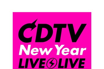 「CDTVライブ！ライブ！年越しカウントダウンFes.2025→2026」総勢76組全出演アーティスト発表【一覧】 画像